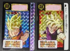 2026年最新】ドラゴンボール カードダス 577の人気アイテム - メルカリ