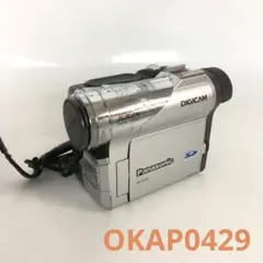 2026年最新】nv-gs200 panasonicの人気アイテム - メルカリ