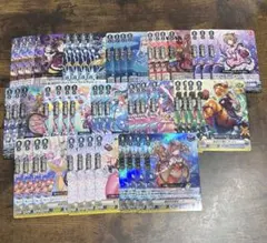 2026年最新】ヴァンガード バミューダ デッキの人気アイテム - メルカリ