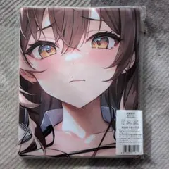 2026年最新】 バスタオル シークレットの人気アイテム - メルカリ