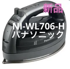 2026年最新】ni-wl706の人気アイテム - メルカリ