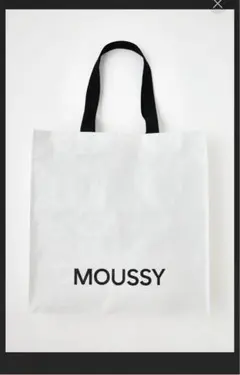 2026年最新】moussy 福袋の人気アイテム - メルカリ