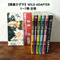 2026年最新】wild adapterの人気アイテム - メルカリ
