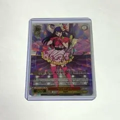 2026年最新】B小町 ルビー sspの人気アイテム - メルカリ