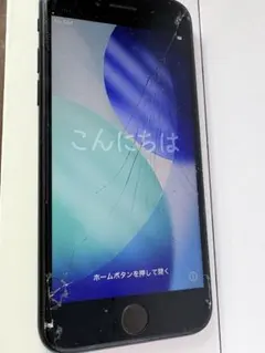 2026年最新】画面割れジャンクの人気アイテム - メルカリ