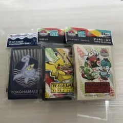 2026年最新】WCS横浜 スリーブの人気アイテム - メルカリ