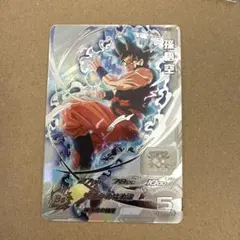 2026年最新】bm7-sec孫悟空の人気アイテム - メルカリ