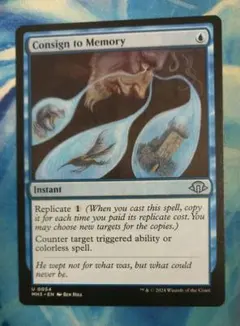 2026年最新】記憶への放逐の人気アイテム - メルカリ