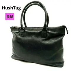 2026年最新】HashTAGの人気アイテム - メルカリ