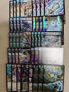 2026年最新】青単デッキの人気アイテム - メルカリ