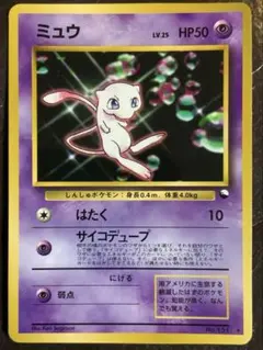 2026年最新】ワールドホビーフェア 拡張シートの人気アイテム - メルカリ
