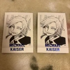 2026年最新】ブルーロック展 カイザー ぱしゃこれの人気アイテム