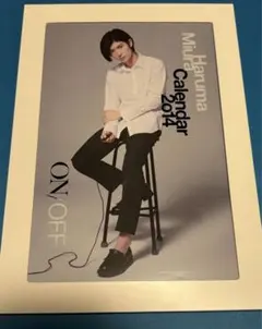 2026年最新】三浦春馬カレンダー2014の人気アイテム - メルカリ