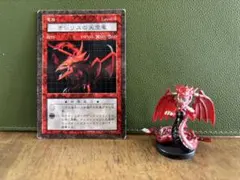 2026年最新】ダンジョンダイスモンスターズ オシリスの人気アイテム