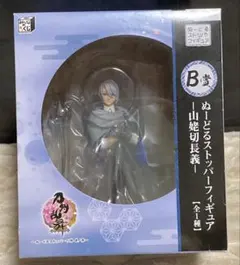 2026年最新】刀剣乱舞 ぬーどるストッパー 山姥切の人気アイテム