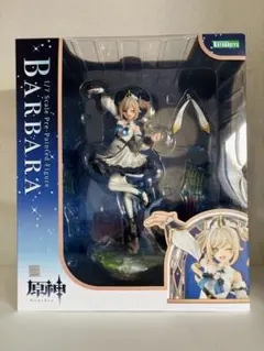 2026年最新】原神 フィギュア バーバラの人気アイテム - メルカリ