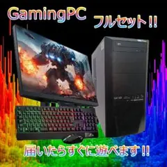 2026年最新】i7 7700 gtx1070の人気アイテム - メルカリ