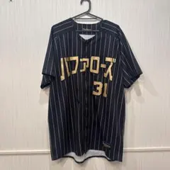 2026年最新】太田椋 ユニフォームの人気アイテム - メルカリ