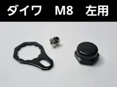 2026年最新】バリアルハンドルの人気アイテム - メルカリ