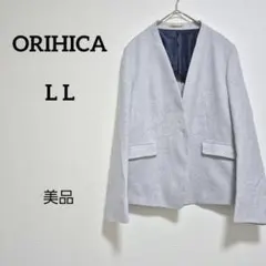 2026年最新】the 3rd suits レディースの人気アイテム - メルカリ