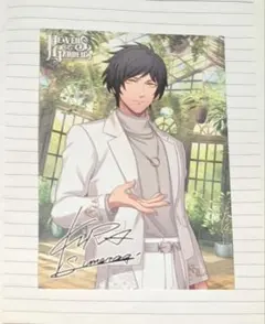 2026年最新】ヘヴンズガーデンの人気アイテム - メルカリ