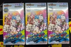 2026年最新】ファンタジーBest デュエルマスターズの人気アイテム