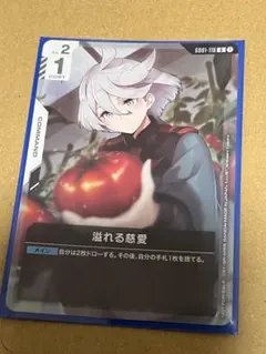 2026年最新】ニュータイプチャレンジの人気アイテム - メルカリ