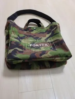 2026年最新】ポーター 迷彩 30周年の人気アイテム - メルカリ