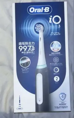 2026年最新】oral-b io5の人気アイテム - メルカリ