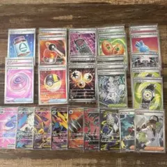 2026年最新】ポケモンカード sr まとめ売りの人気アイテム - メルカリ