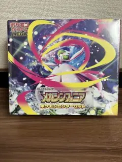 2026年最新】メガシンフォニア ポケモンセンターセットの人気アイテム