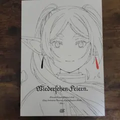 2026年最新】C104 confeitoの人気アイテム - メルカリ