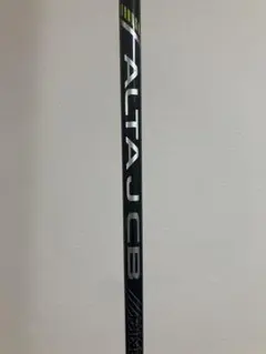 2026年最新】alta j cbの人気アイテム - メルカリ