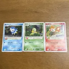 2026年最新】ナエトル プレイヤーズの人気アイテム - メルカリ