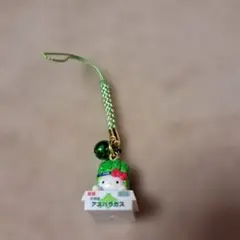 2026年最新】アスパラガスキティの人気アイテム - メルカリ