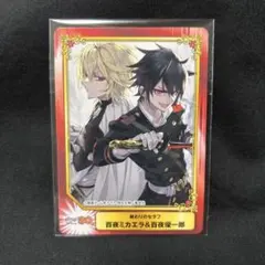 2026年最新】百夜ミカエラの人気アイテム - メルカリ