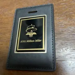2026年最新】ana ミリオンマイラー タグの人気アイテム - メルカリ