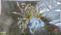 2026年最新】プトレマイオス プレイマットの人気アイテム - メルカリ