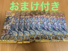2026年最新】ブイスターユニバース バラパックの人気アイテム - メルカリ