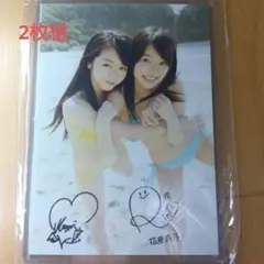 2026年最新】峯岸みなみ サインの人気アイテム - メルカリ