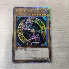 2026年最新】ブラックマジシャンガール 25th アジアの人気アイテム