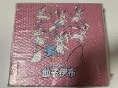 2026年最新】ギフトボックス ニンフィアの人気アイテム - メルカリ