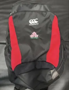 2026年最新】ラグビー日本代表 リュックの人気アイテム - メルカリ