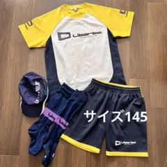 2026年最新】リベルタ ユニフォーム 145の人気アイテム - メルカリ