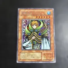 2026年最新】妖精王オベロンの人気アイテム - メルカリ
