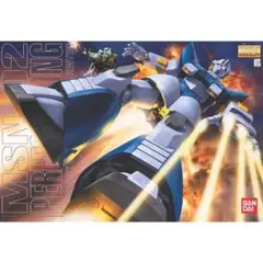 2026年最新】機動戦士ガンダム 1/100 MG MSN-02 ジオングの人気