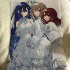 2026年最新】私を喰べたいひとでなしの人気アイテム - メルカリ