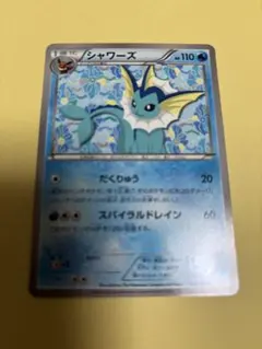 2026年最新】シャワーズプロモの人気アイテム - メルカリ