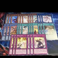 2026年最新】粛声 パーツの人気アイテム - メルカリ