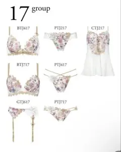 2026年最新】サルートe65の人気アイテム - メルカリ